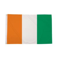 Ivory Coast Flag