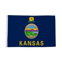 Kansas Flag