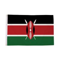 Kenya Flag