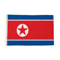 Korea North Flag