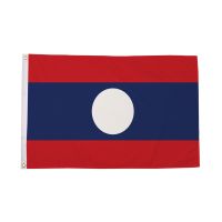 Laos Flag