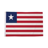 Liberia Flag