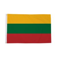 Lithuania Flag