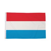Luxembourg Flag