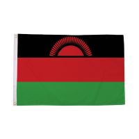 Malawi (Current) Flag