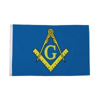 Masonic Flag