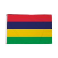 Mauritius Flag