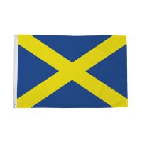 Mercia Flag