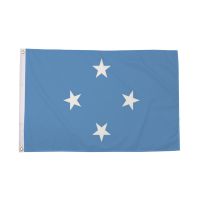 Micronesia Flag