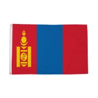 Mongolia Flag