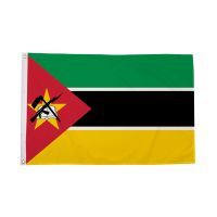 Mozambique Flag
