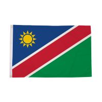 Namibia Flag