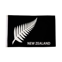 New Zealand Fern Flag