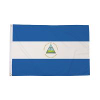 Nicaragua Flag