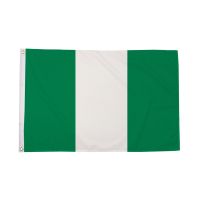 Nigeria Flag