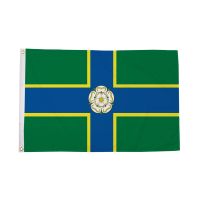 North Riding of Yorkshire Flag