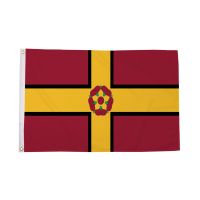 Northamptonshire (New) Flag