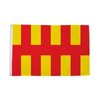 Northumberland Flag