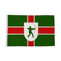 Nottinghamshire New Flag