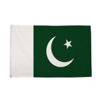 Pakistan Flag