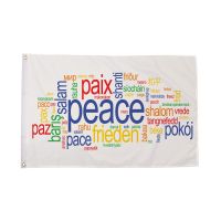 Peace Words Flag
