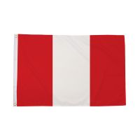 Peru No Crest Flag