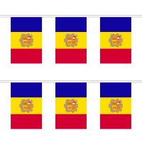 Andorra Rectangular Bunting