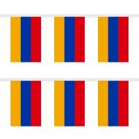 Armenia Rectangular Bunting