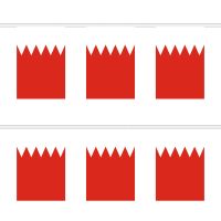 Bahrain Rectangular Bunting