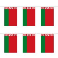 Belarus Rectangular Bunting
