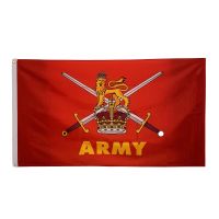 British Army NYLON Flag