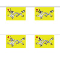 Chinese Dragon Horizontal Rectangular Bunting