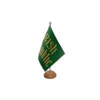Easter Rising (Irish Republic) Wooden Table Flag