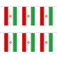 Iran Rectangular Bunting
