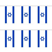 Israel Rectangular Bunting