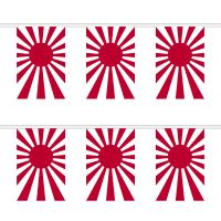 Japan Rising Sun Rectangular Bunting