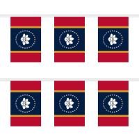 Mississippi Old (Confederate) Rectangular Bunting