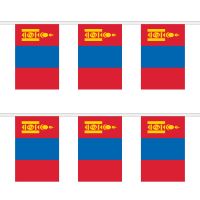 Mongolia Rectangular Bunting