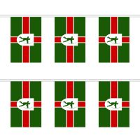 Nottinghamshire New Rectangular Bunting