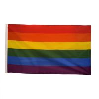 Rainbow NYLON Flag