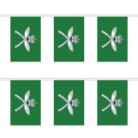 Royal Gurkhas Rectangular Bunting