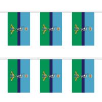 Royal Signals Corps Rectangular Bunting