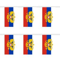 Russia (Crest) Rectangular Bunting