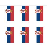 Serbia Crest Rectangular Bunting