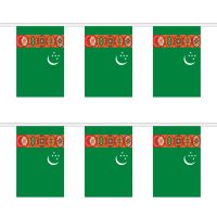 Turkmenistan Rectangular Bunting