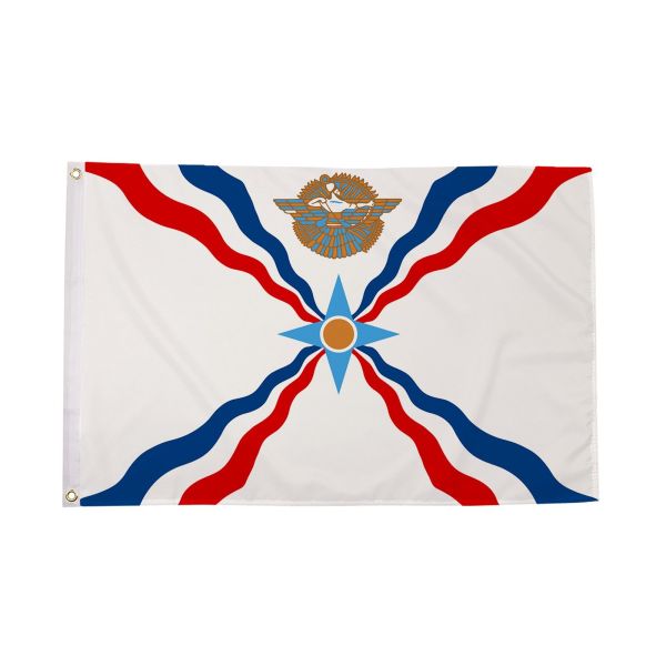 Assyrian