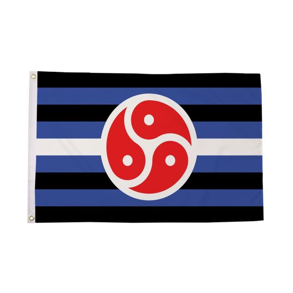 BDSM Pride Flag