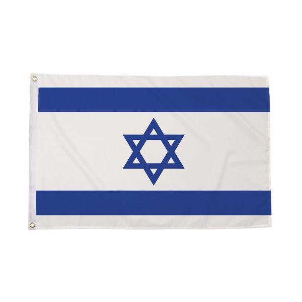 Israel Flag