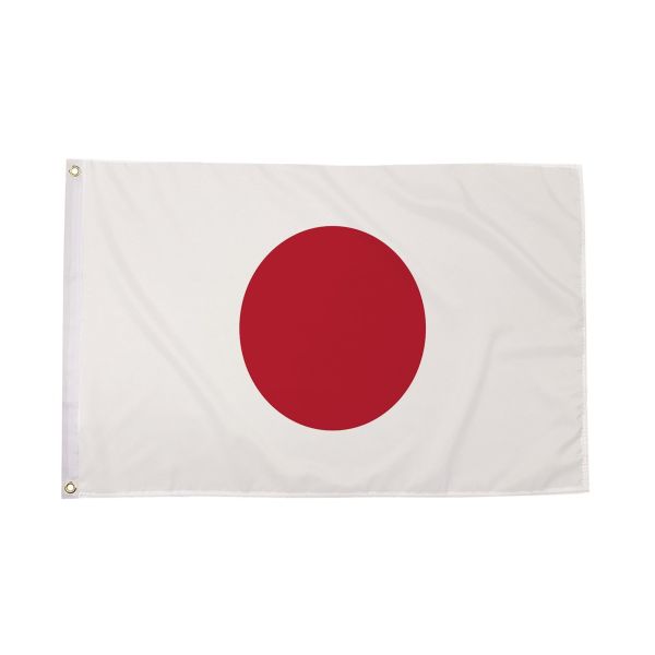 Japan Flag