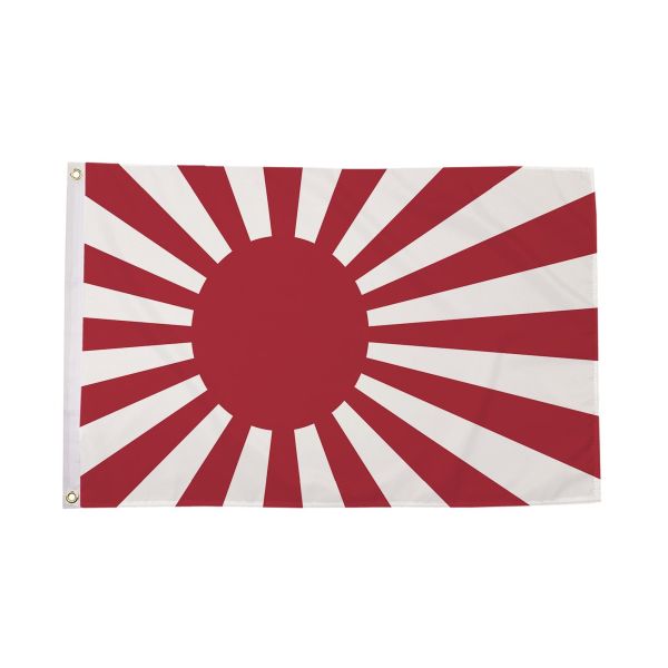 Japan Rising Sun Flag